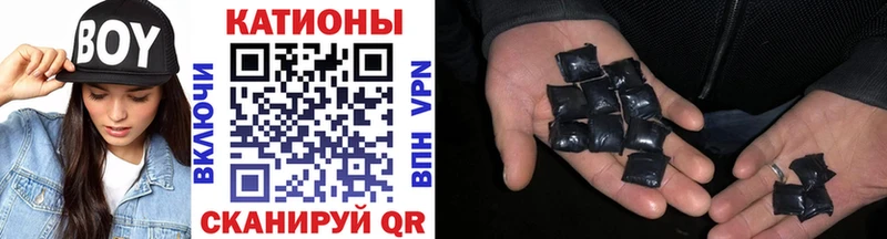 МЕФ mephedrone где купить наркоту omg зеркало Маркс