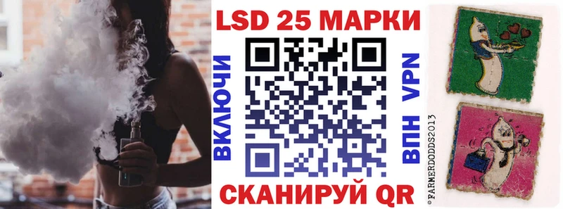дарнет шоп  ОМГ ОМГ ТОР  Марки NBOMe 1,8мг  Маркс 